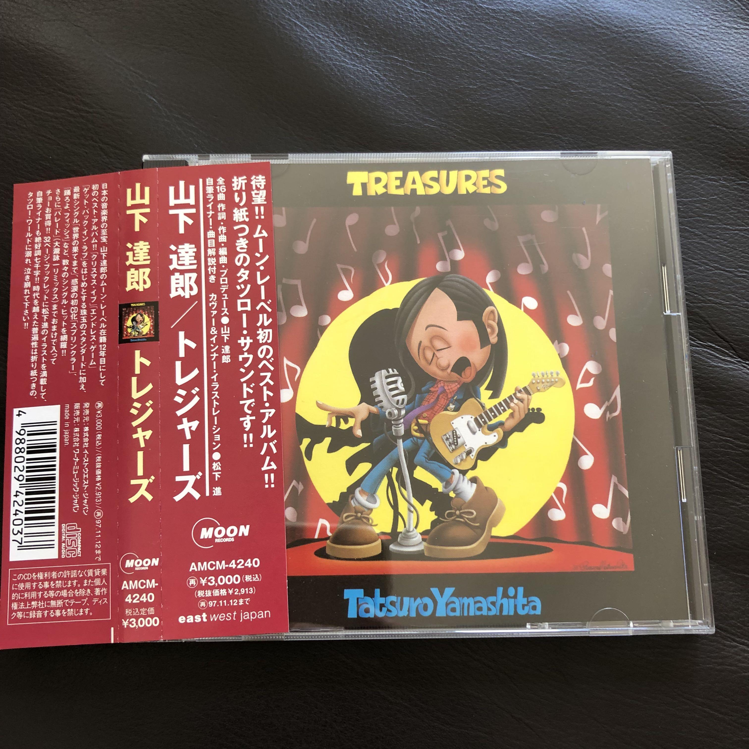 海外正規品 Records 山下達郎 CD『TREASURES』 CD