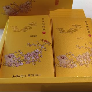 （分類：）位於 。 由 felix828 提交（商品編號 1137520246，圖片 1）。簡介： 。