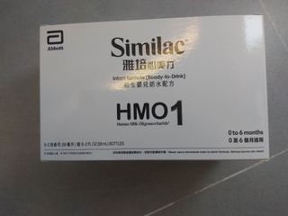 （分類：）位於 。 由 donelly50 提交（商品編號 1137646942，圖片 1）。簡介： 。