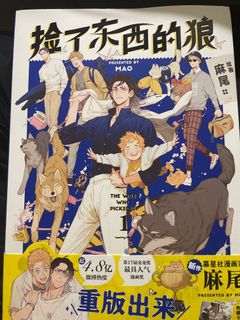 （分類：）位於 。 由 aaffc 提交（商品編號 1137620630，圖片 1）。簡介： 。