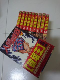 (Category: ) located in . Submitted by alex_goh (Listing ID 1137515926, Image 1). Description: .