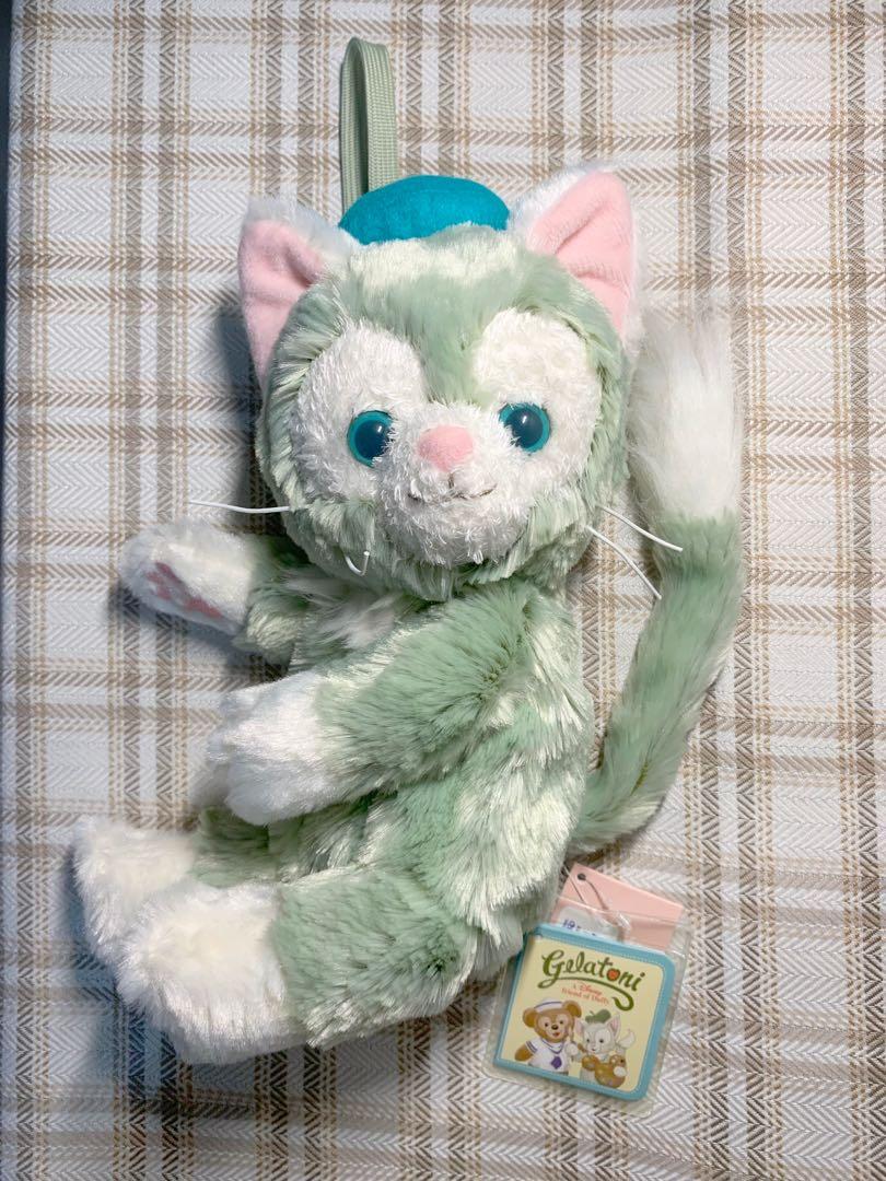 Gelatoni bag top
