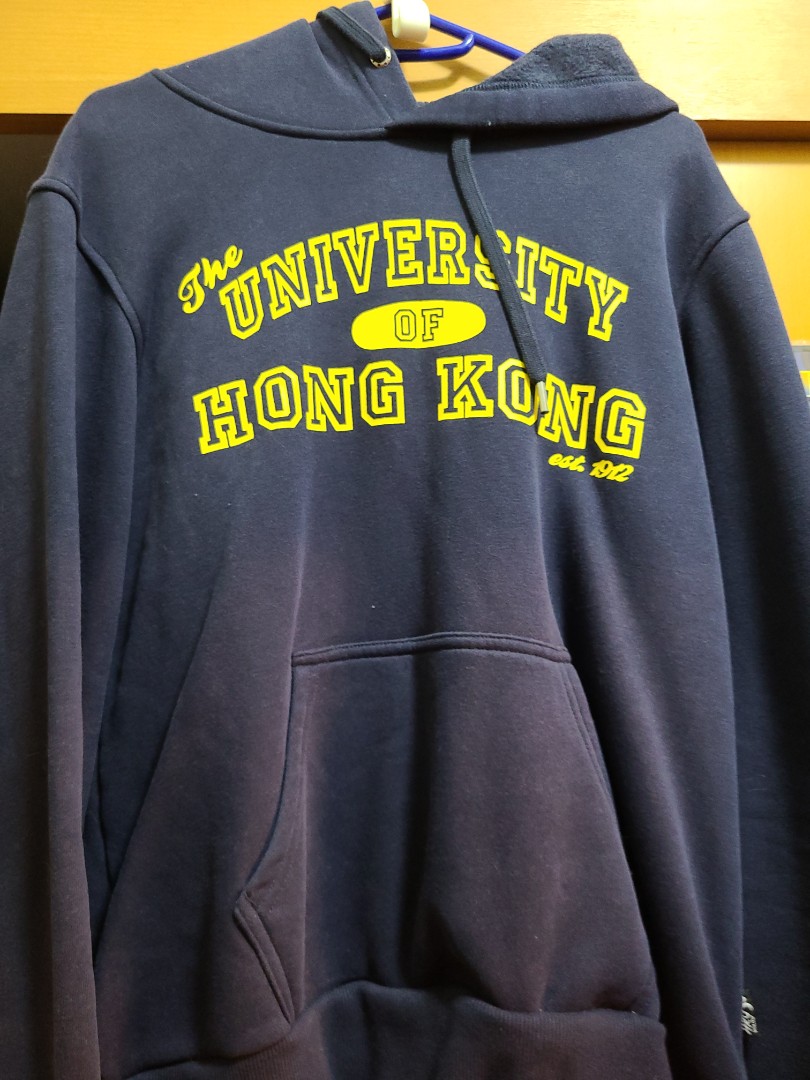 香港大學衛衣HKU hoodie, 男裝, 上身及套裝, 衛衣- Carousell