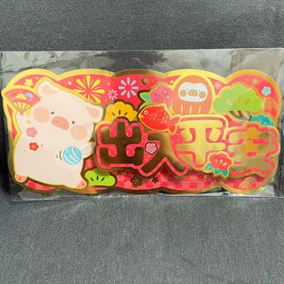 （分類：）位於 。 由 ISNSHOP 提交（商品編號 1137626192，圖片 1）。簡介： 。