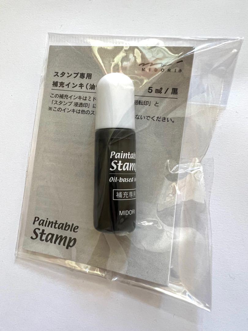 現貨] Midori印章補充墨水｜Stamp Refill, Oil-based Pigment, Black, 興趣及遊戲, 手作＆自家設計,  文具- Carousell