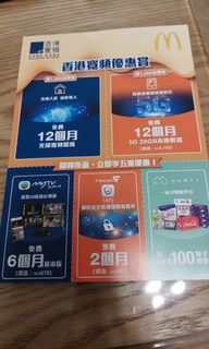（分類：）位於 。 由 vincentaaa 提交（商品編號 1137474592，圖片 1）。簡介： 。