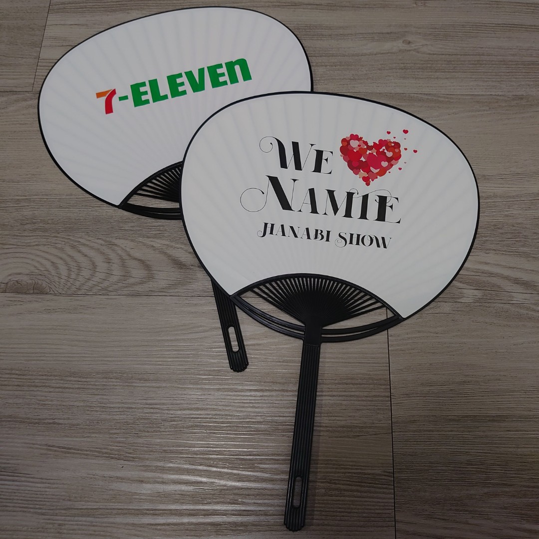 安室奈美惠we Love Namie Hanabi Show 應援扇 興趣及遊戲 收藏品及紀念品 日本明星 Carousell 安室奈美惠we Love Namie Hanabi Show 應援扇 興趣及遊戲 收藏品及紀念品 日本明星 Carousell