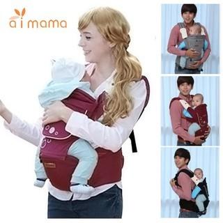 AiMama Baby Carrier with Hip Seat Maroon
