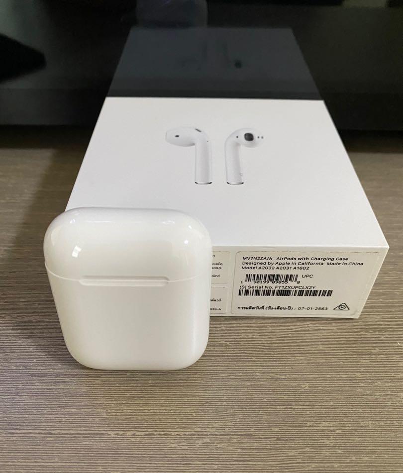 Apple a2032 china price best sale
