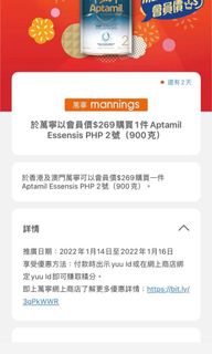 （分類：）位於 。 由 lym123 提交（商品編號 1137500263，圖片 1）。簡介： 。