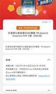 （分類：）位於 。 由 _l.l.y.__ 提交（商品編號 1137666484，圖片 1）。簡介： 。