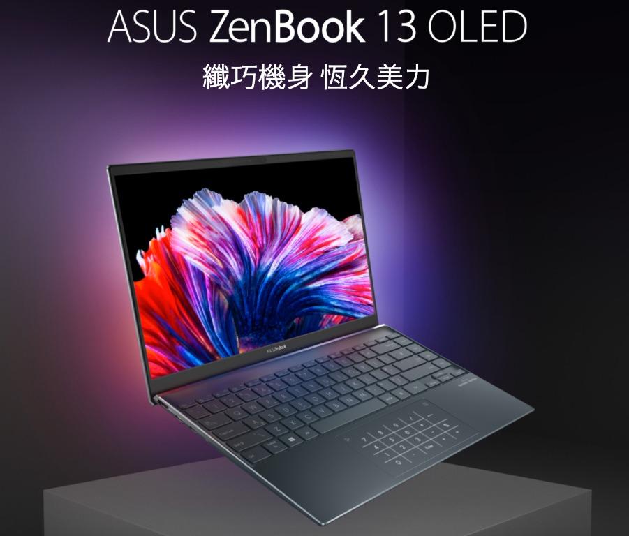Asus Um325sa Asus Ryzen 5800u 華碩Asus Zenbook 13 OLED UM325SA AMD