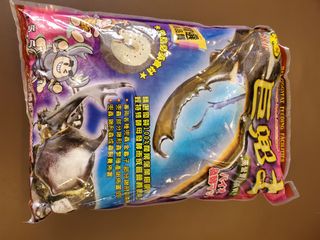 (Category: ) located in . Submitted by potehto (Listing ID 1137522769, Image 1). Description: .