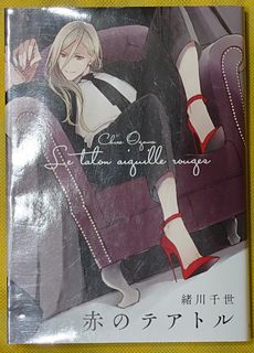 （分類：）位於 。 由 dawn1210 提交（商品編號 1137501682，圖片 1）。簡介： 。