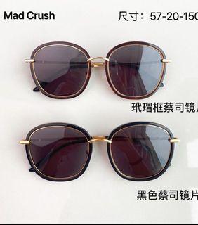 BN Authentic Gentle Monster Mad Crush Sunglasses
