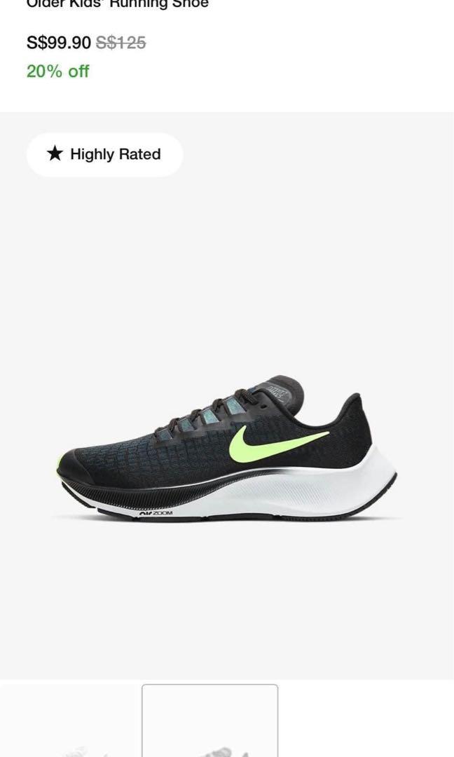 Brand new NIKE Air Zoom Pegasus 37 Running sports shoes shoelace