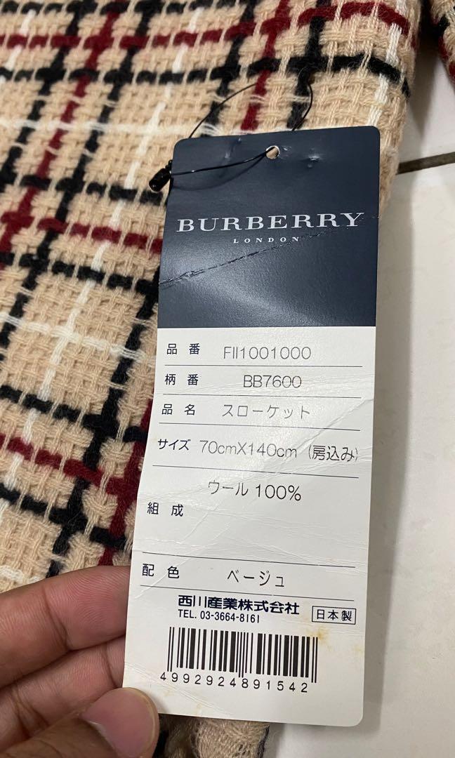 Burberry 89 03 store