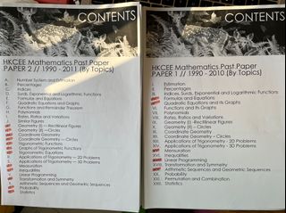 （分類：）位於 。 由 mlyyyyy 提交（商品編號 1137632854，圖片 1）。簡介： 。