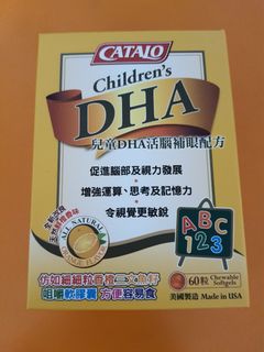 （分類：）位於 。 由 jmy323 提交（商品編號 1137542277，圖片 1）。簡介： 。