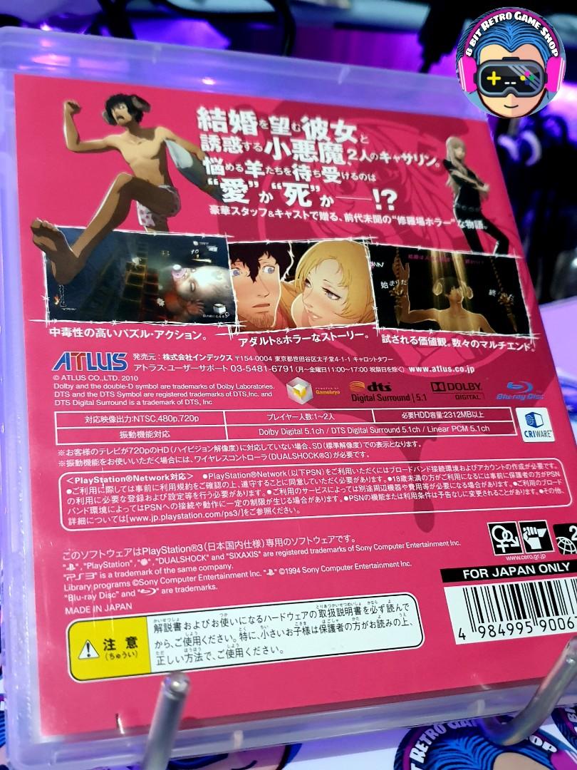 Catherine Playstation 3 game japan rare, Video Gaming, Video Games