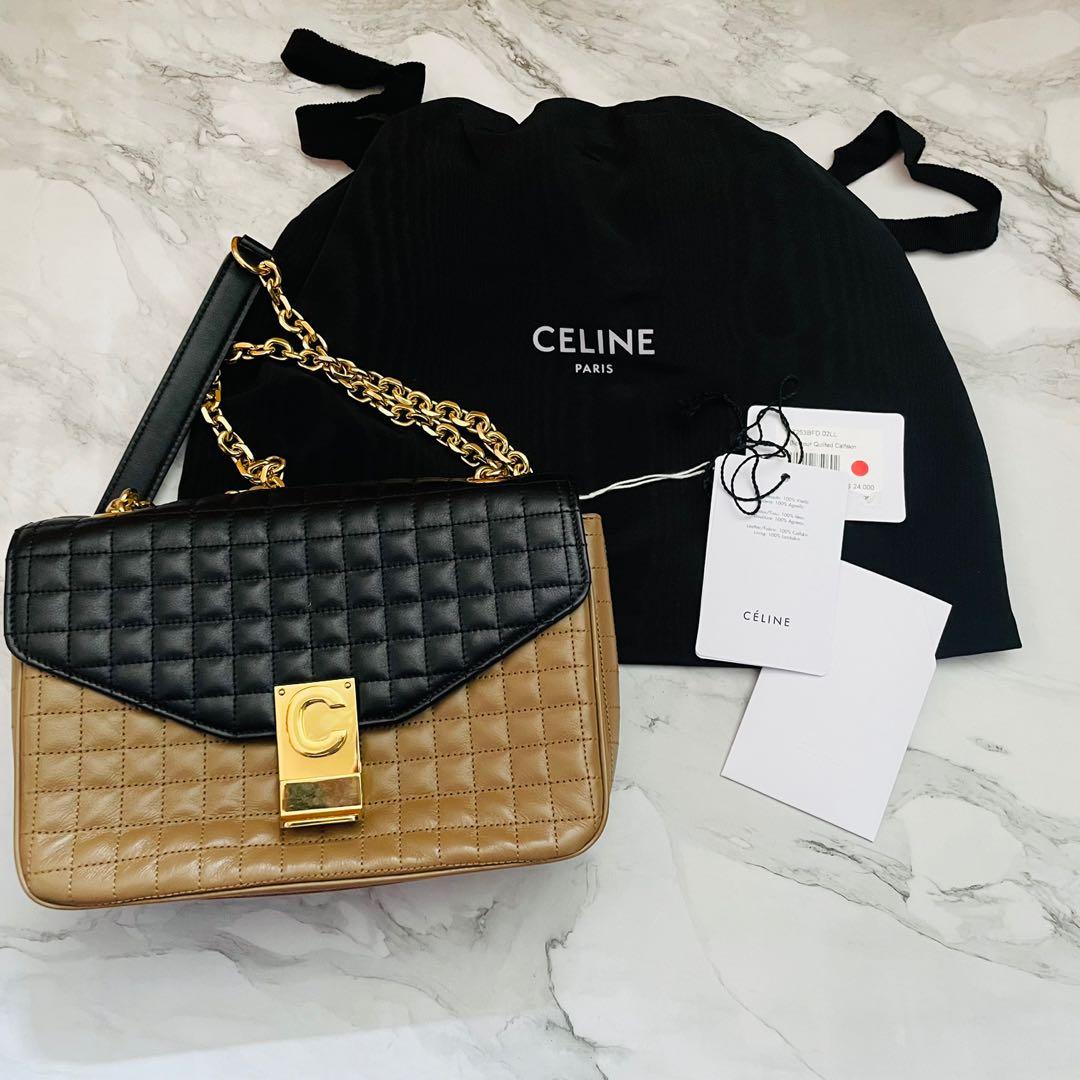 Celine Medium C bag in quilted calfskin