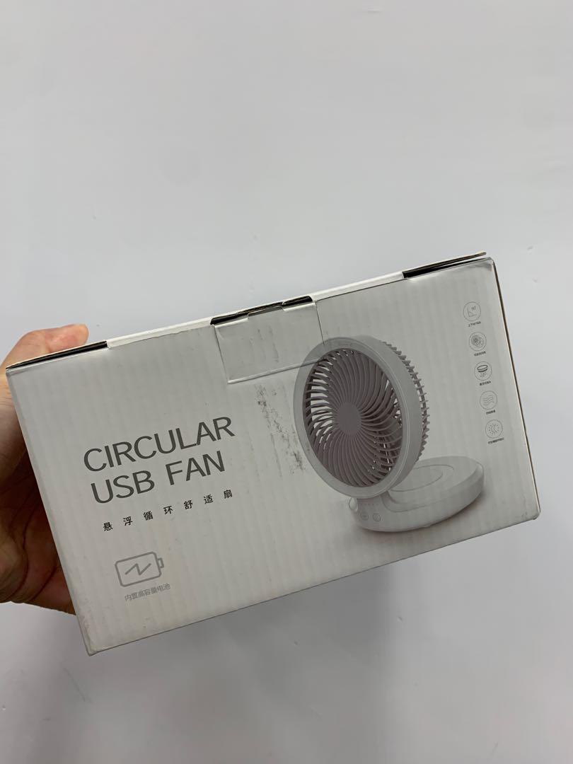Circular USB Fan 懸浮循環舒適風扇 (白色), 電腦＆科技, 電腦周邊及配件, 其他 Carousell
