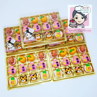 (Category: ) located in . Submitted by dailydessertsg (Listing ID 1137610833, Image 1). Description: .