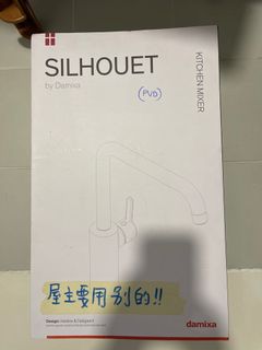 (Category: ) located in . Submitted by applehcstore (Listing ID 1137462822, Image 1). Description: .