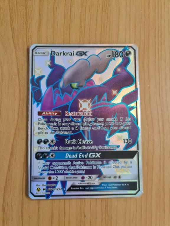 Shiny darkrai gx hot sale card