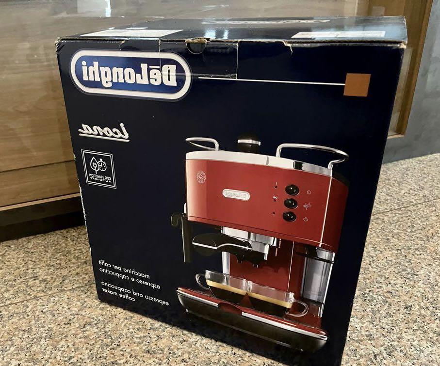 Delonghi Icona coffee machine with box and accessories, TV & Home