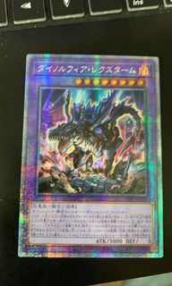 (Category: ) located in . Submitted by nkangkhoo (Listing ID 1137549651, Image 1). Description: .