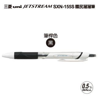（分類：）位於 。 由 paooooooooo 提交（商品編號 1137665870，圖片 1）。簡介： 。