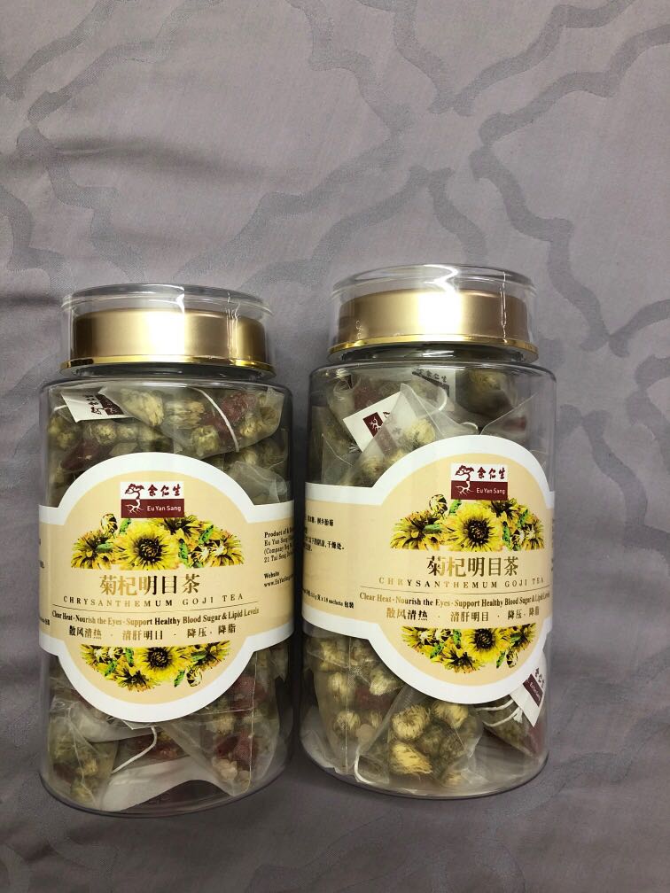 Eu Yan Seng chrysanthemum tea, Food & Drinks, Beverages on Carousell