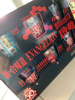 （分類：）位於 。 由 fqessd7hti 提交（商品編號 1137507015，圖片 1）。簡介： 。