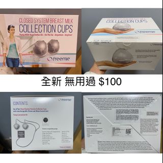 （分類：）位於 。 由 fitzroy_garden 提交（商品編號 1137617462，圖片 1）。簡介： 。
