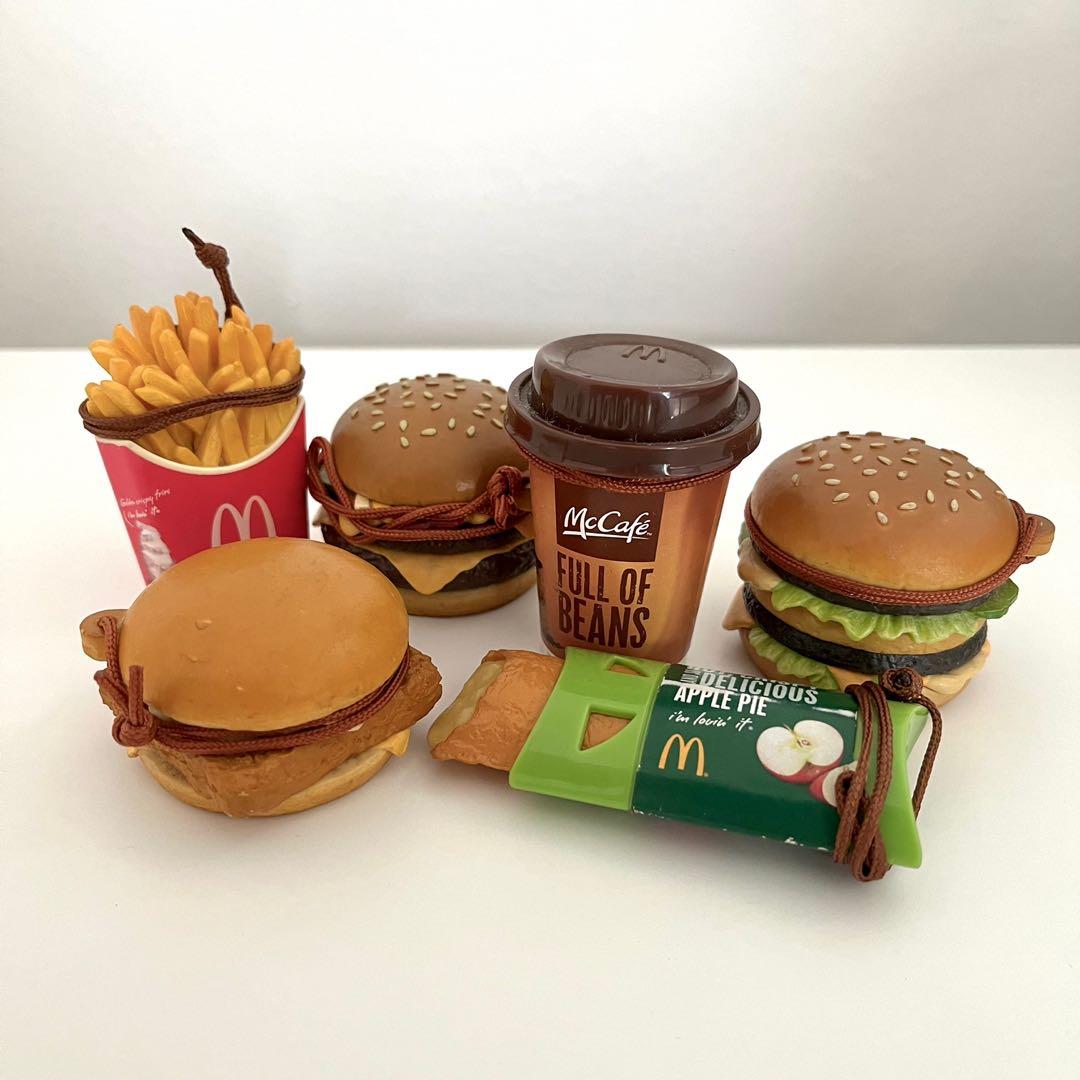 FULL SET McDonalds keychain collectable