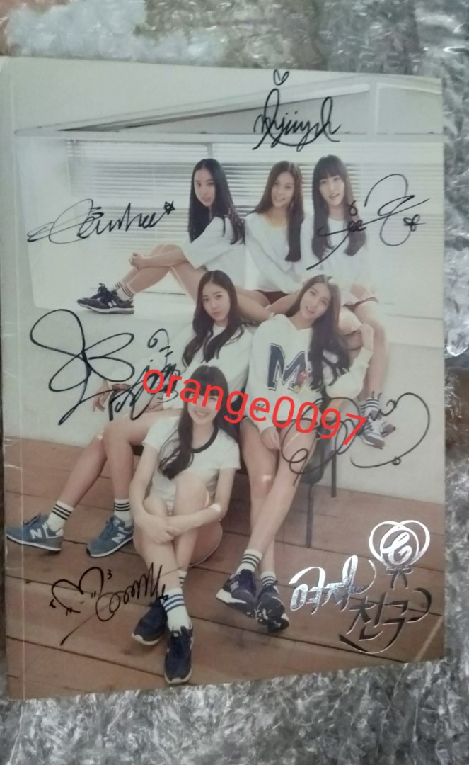 GFRIEND SIGNED SEASON OF GLASS (비매/PROMO) - 1st Mini Album sowon