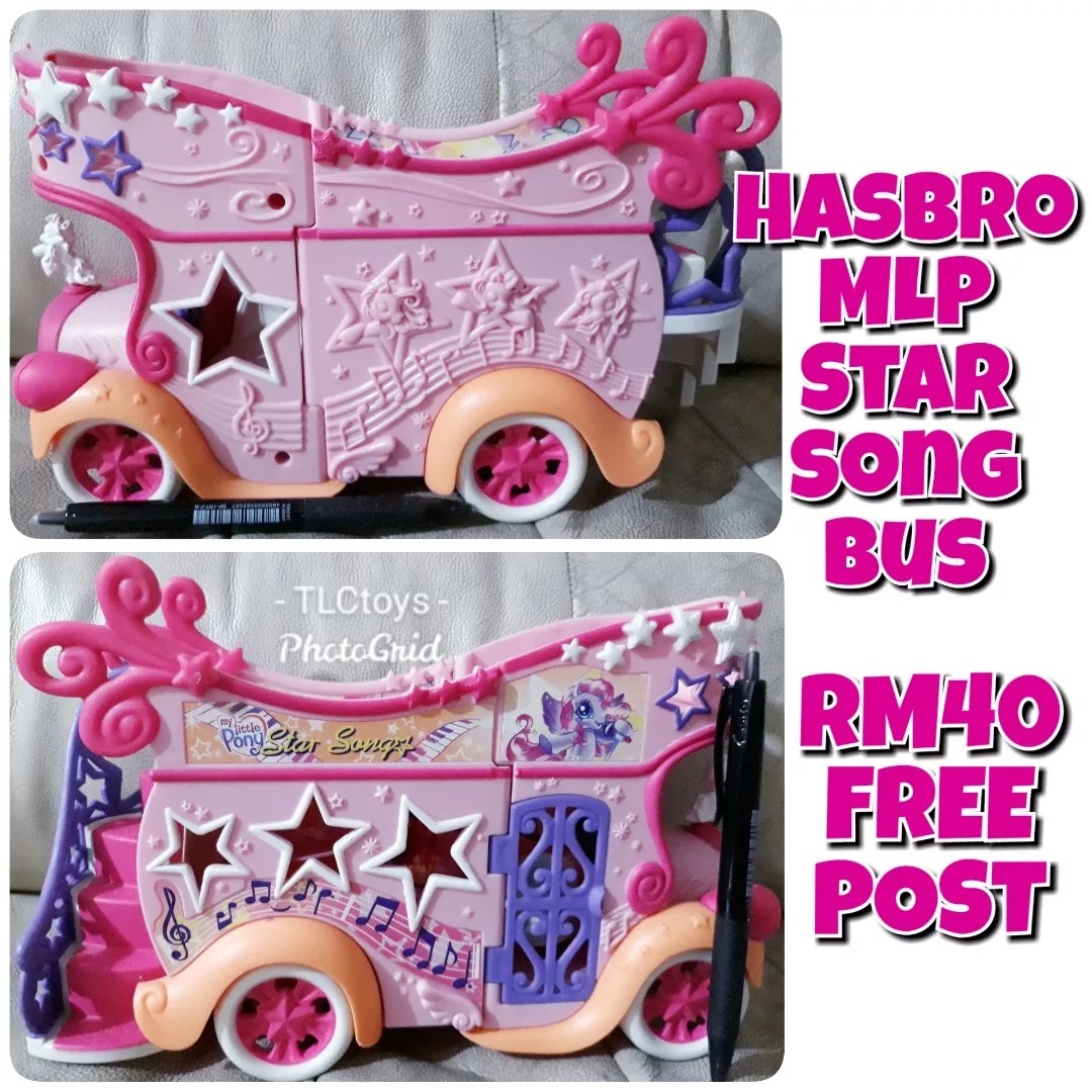 My little pony star song bus hot sale