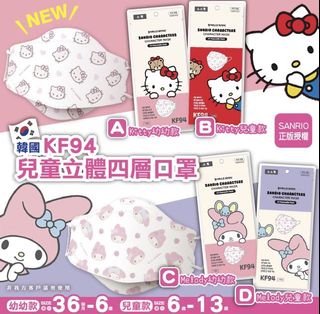 （分類：）位於 。 由 toby0116 提交（商品編號 1137523594，圖片 1）。簡介： 。