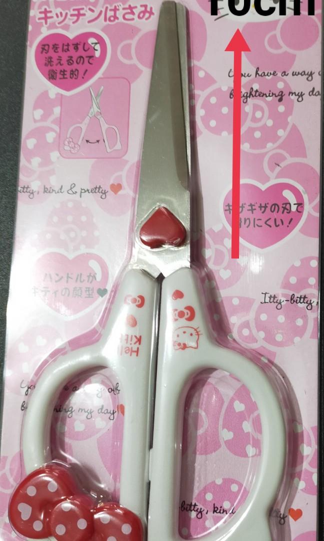 Hello Kitty Scissor, Hobbies & Toys, Stationary & Craft, Stationery