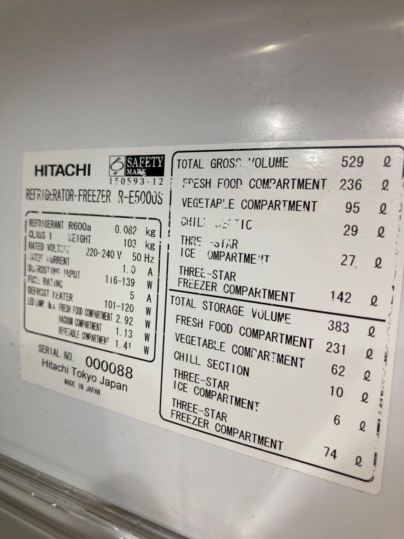 Hitachi 5door Made in Japan , TV & Home Appliances, Kitchen Appliances