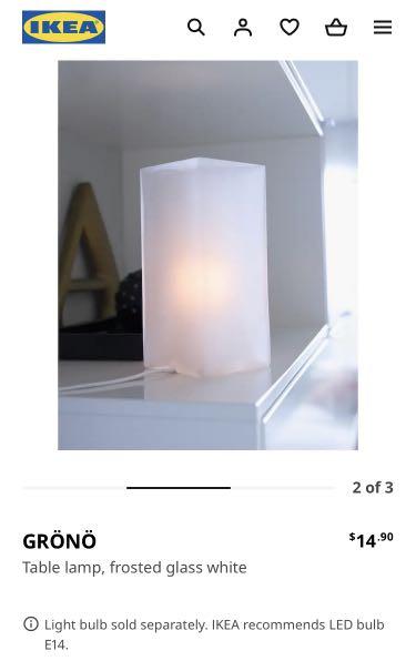 WHITE GRONO TABLE LAMP Frosted Glass 