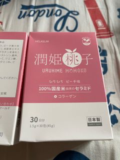 （分類：）位於 。 由 winniechow18 提交（商品編號 1137506203，圖片 1）。簡介： 。