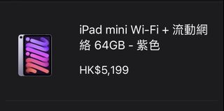 （分類：）位於 。 由 kk019 提交（商品編號 1137518167，圖片 1）。簡介： 。