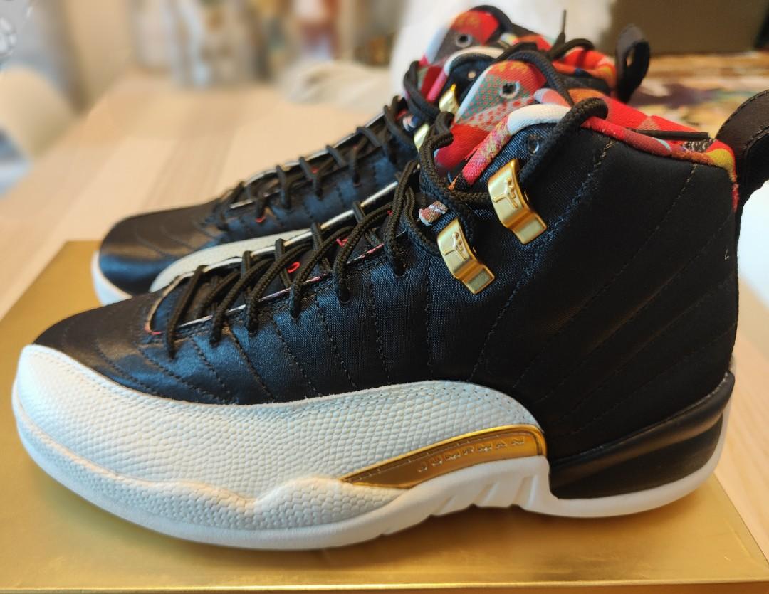 Jordan 12 CNY Nike AJ12 Carousell