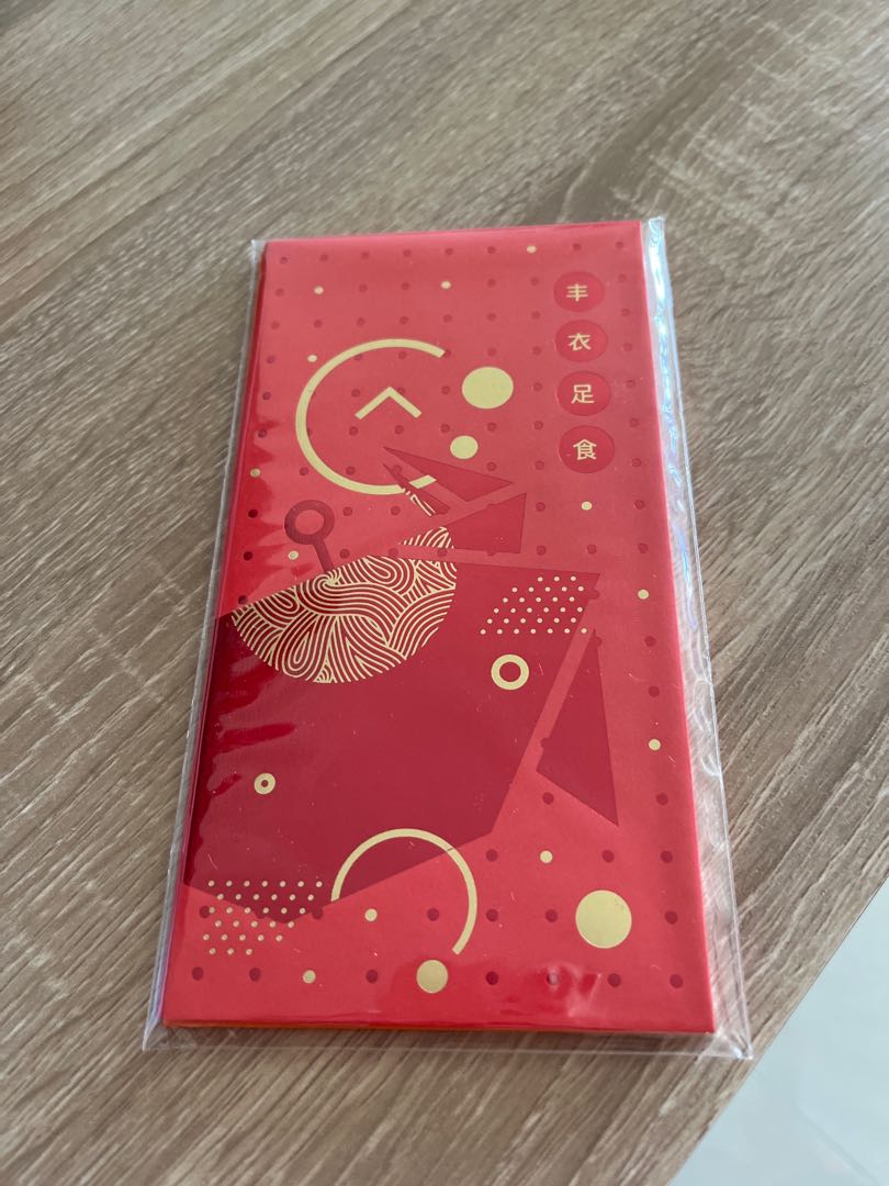 Jumbo Red Packet, Hobbies & Toys, Stationery & Craft, Craft Supplies ...