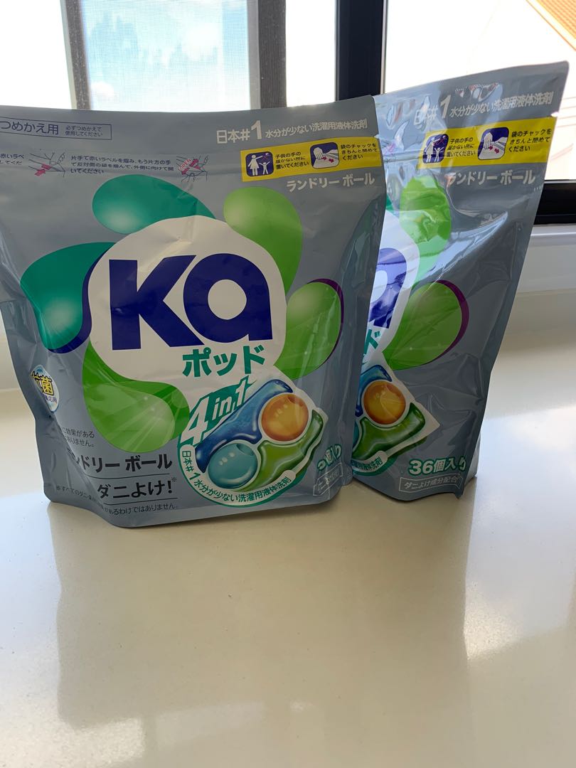 KA 4in1 Laundry Detergent Capsule (36pcsx2), TV & Home Appliances