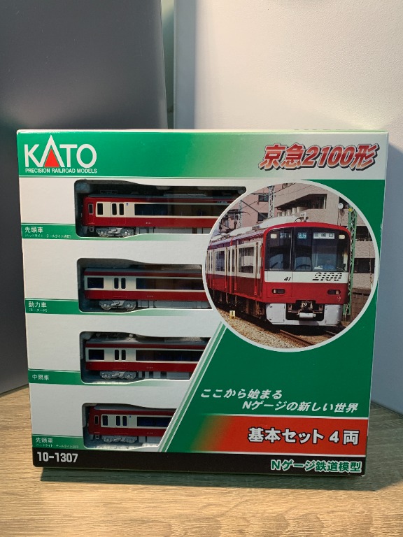 最新人気 KATO KATO 鉄道模型 京急2100形 8両セット マストバイ 8両