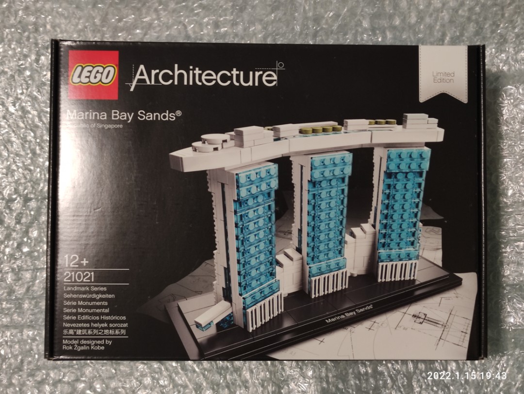 21021 lego top