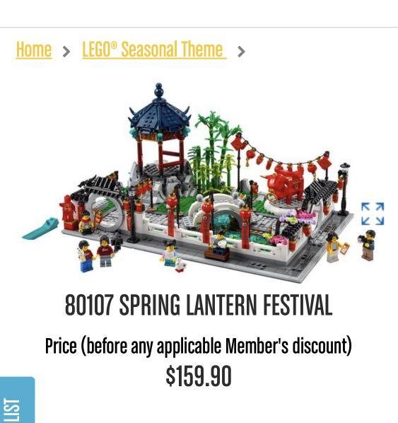 Lego Chinese New Year, Hobbies & Toys, Toys & Games on Carousell